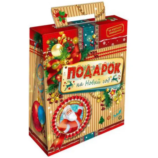 Сладкий новогодний подарок "С новым годом" 620 грамм