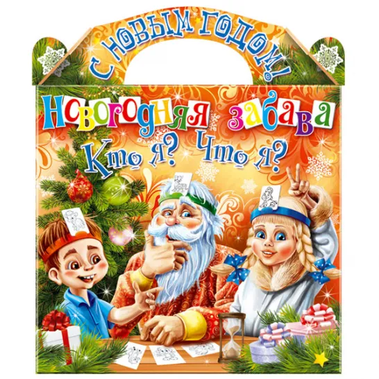 Кто я 1000 грамм эконом